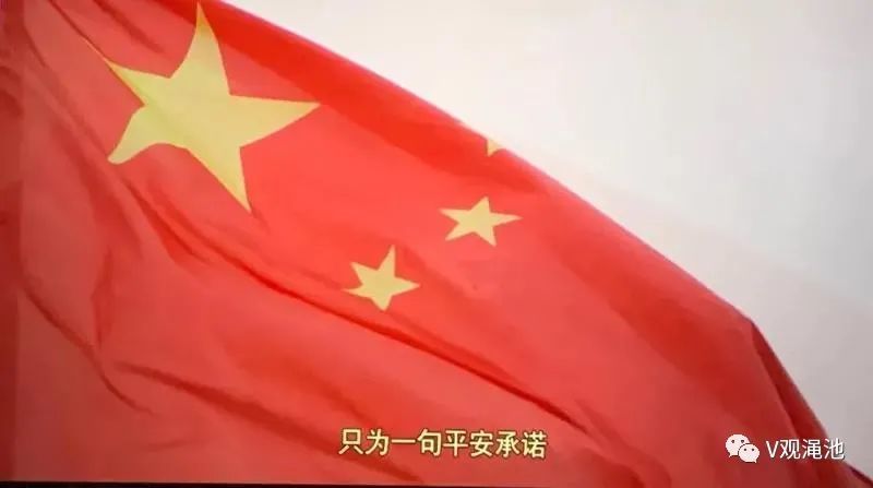 包含国安再遇保定围剿：能否获得主场胜利？的词条